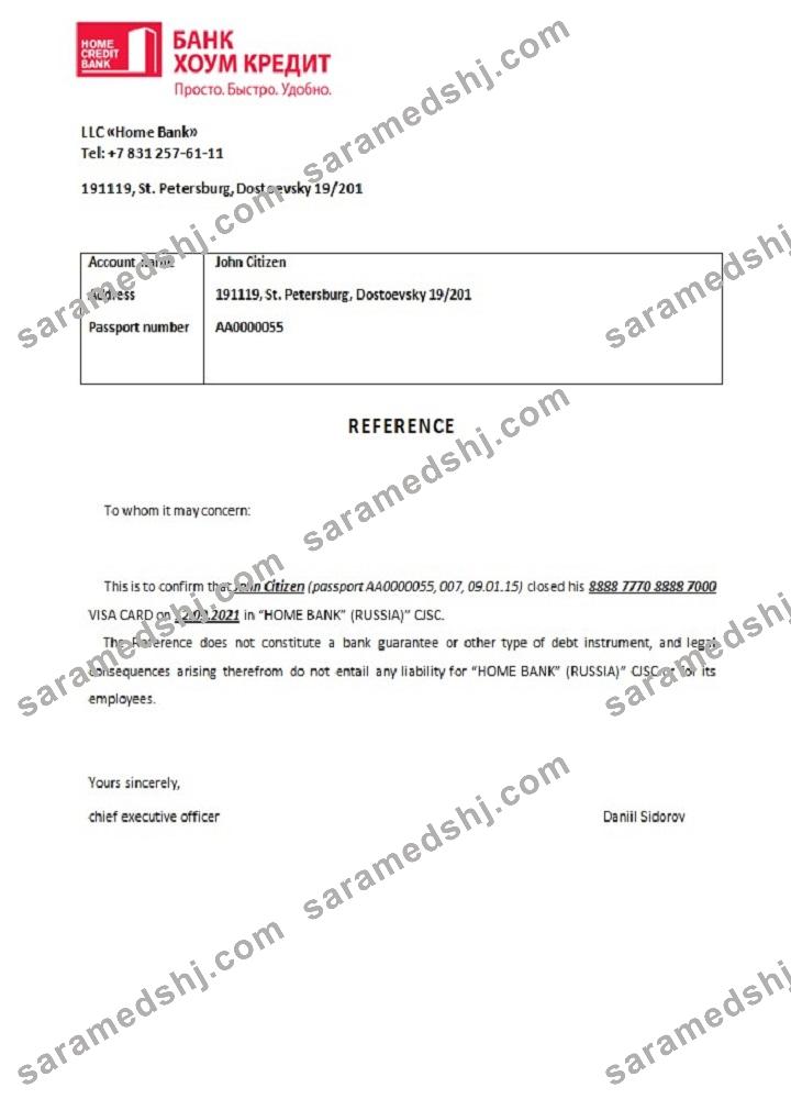 Russia_Bank Home Credit_closure reference